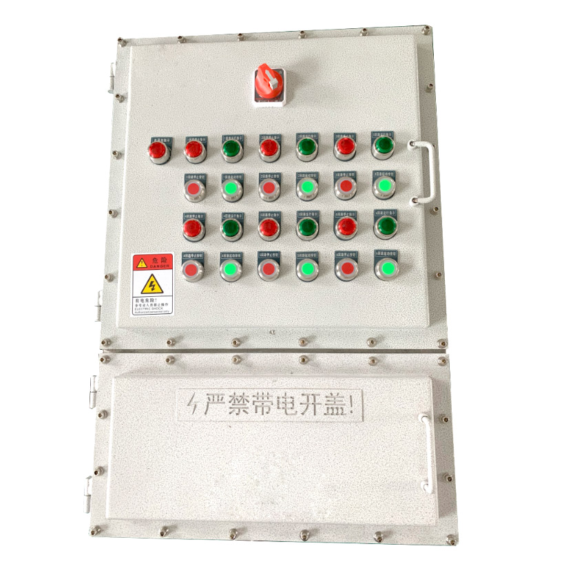 防爆动力配电箱