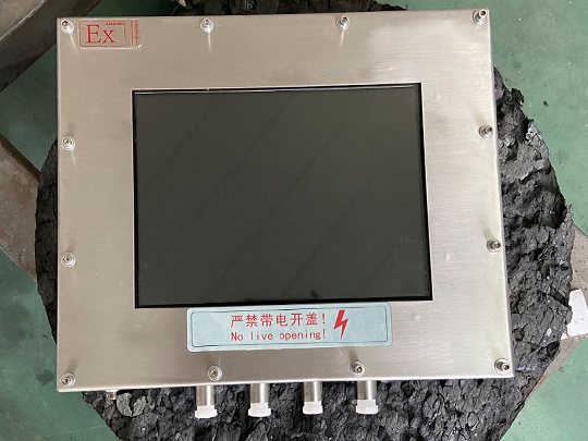 防爆触摸屏 防爆触摸显示器非标定制欢迎选购